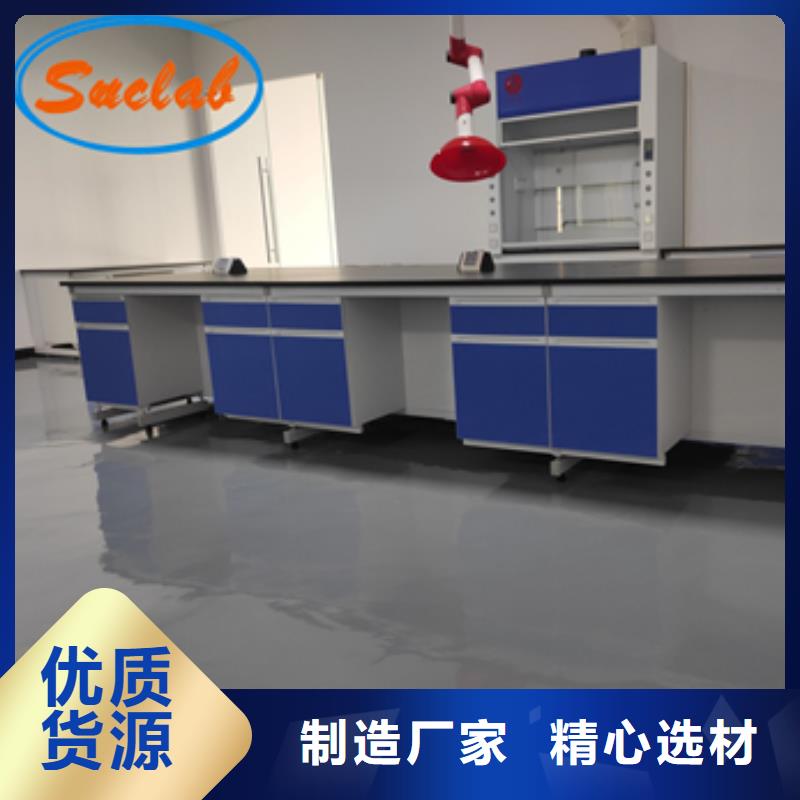 钢木实验台财务移动凭证柜老品牌厂家