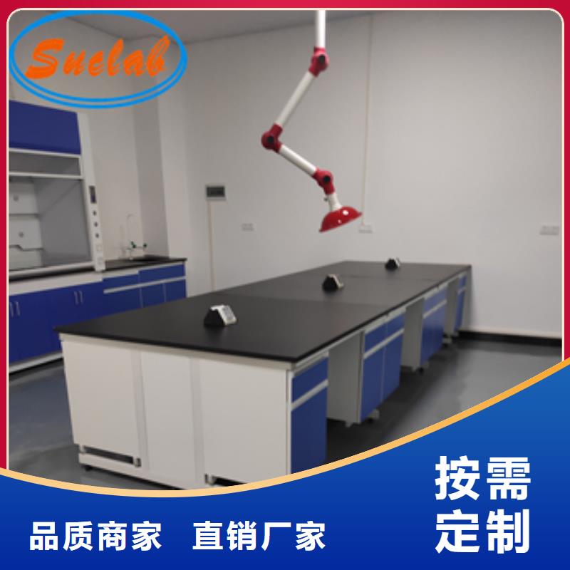 钢木实验台通风系统品牌企业