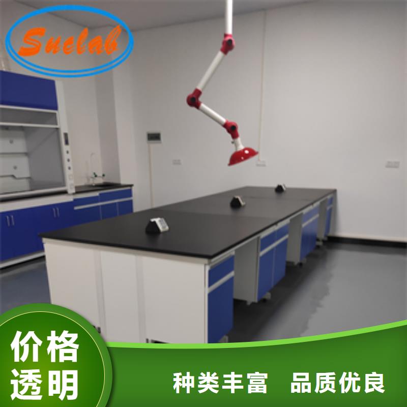 鋼木實(shí)驗(yàn)臺(tái)催化燃燒處理廢氣系統(tǒng)品質(zhì)之選