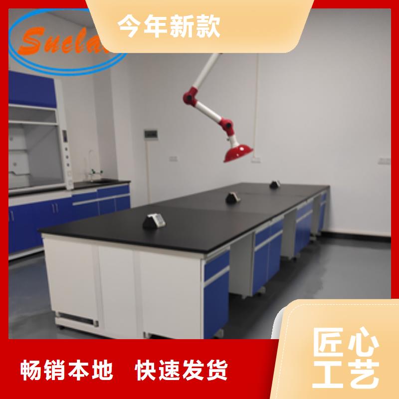 鋼木實驗臺,雙柱式密集柜低價貨源