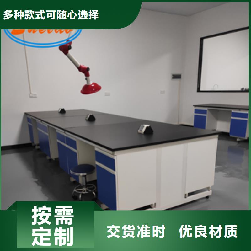 钢木实验台超静工作台高质量高信誉