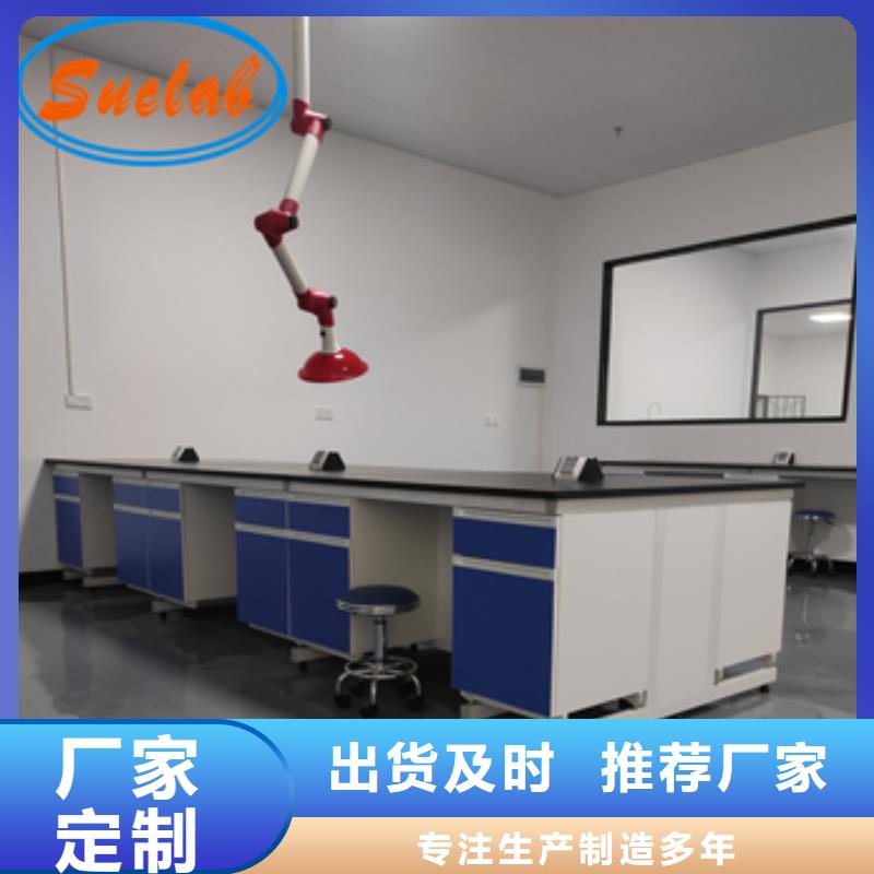 钢木实验台传递窗高质量高信誉