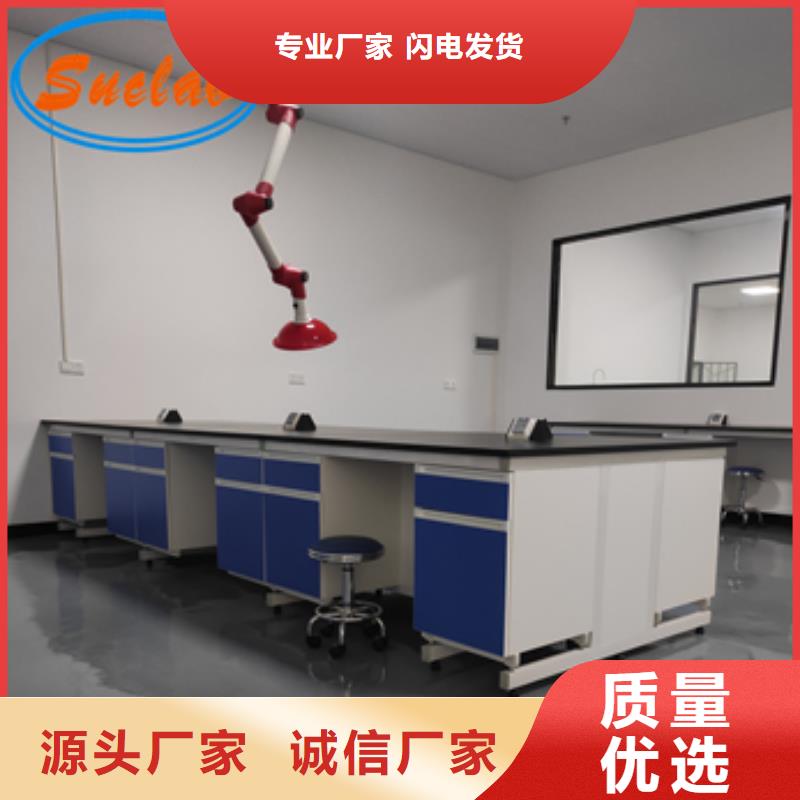 钢木实验台-过滤器款式新颖