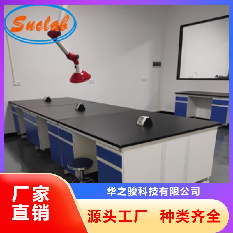 鋼木實(shí)驗(yàn)臺(tái)風(fēng)淋柜實(shí)力優(yōu)品