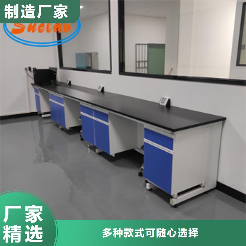 钢木实验台工业纯水处理设备系统源头实体厂商