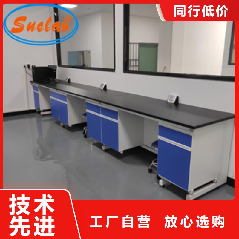 钢木实验台密集档案柜的简单介绍
