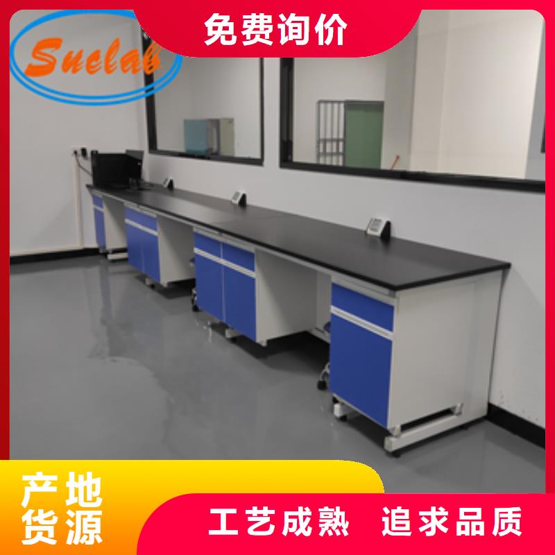 鋼木實驗臺密集檔案柜的簡單介紹
