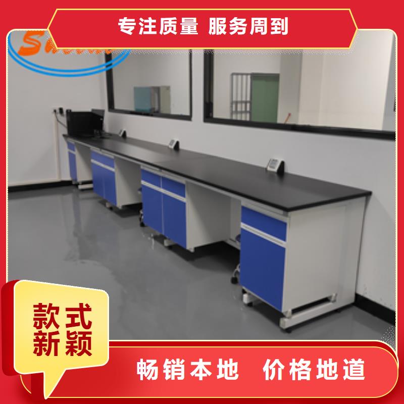 钢木实验台通风系统品牌企业