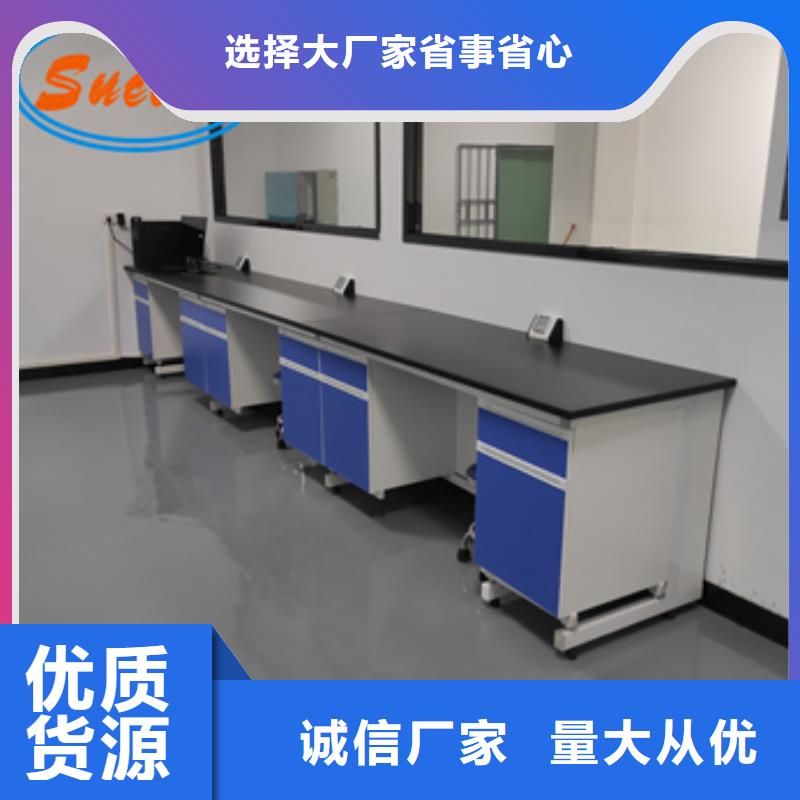 鋼木實驗臺密集檔案柜的簡單介紹
