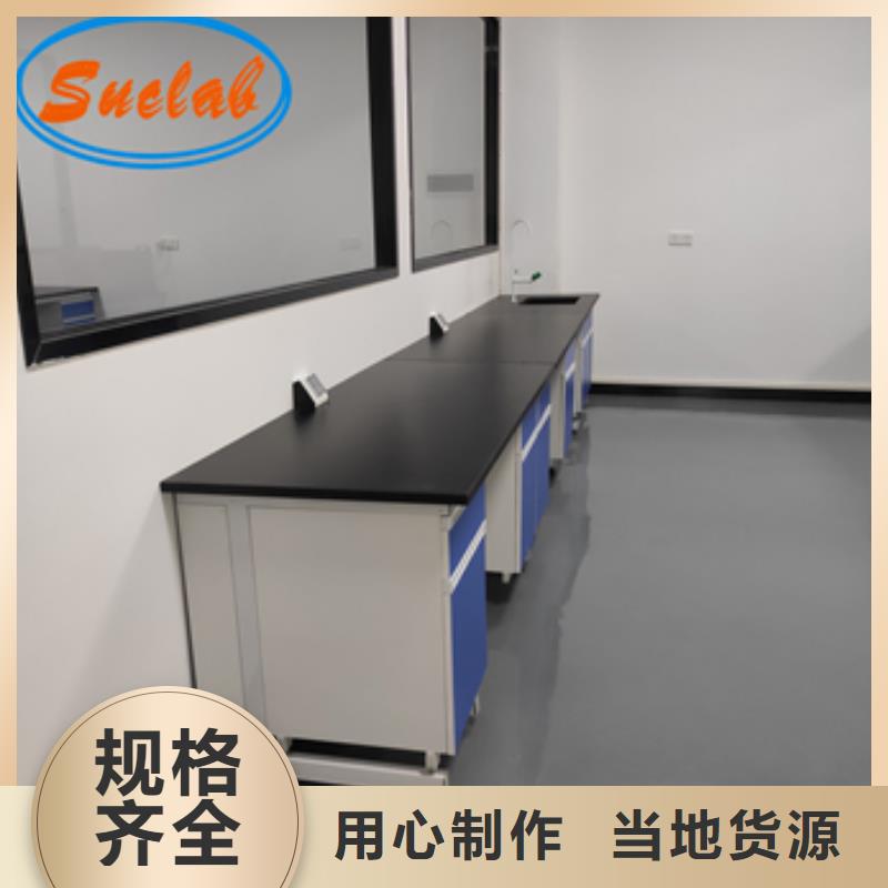 钢木实验台_超净工作台买的是放心