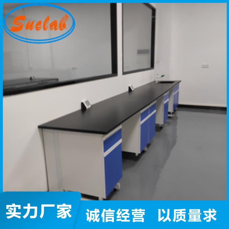 鋼木實驗臺過濾器產(chǎn)品參數(shù)