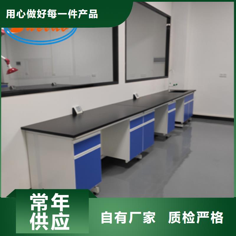 鋼木實驗臺初效過濾器采購