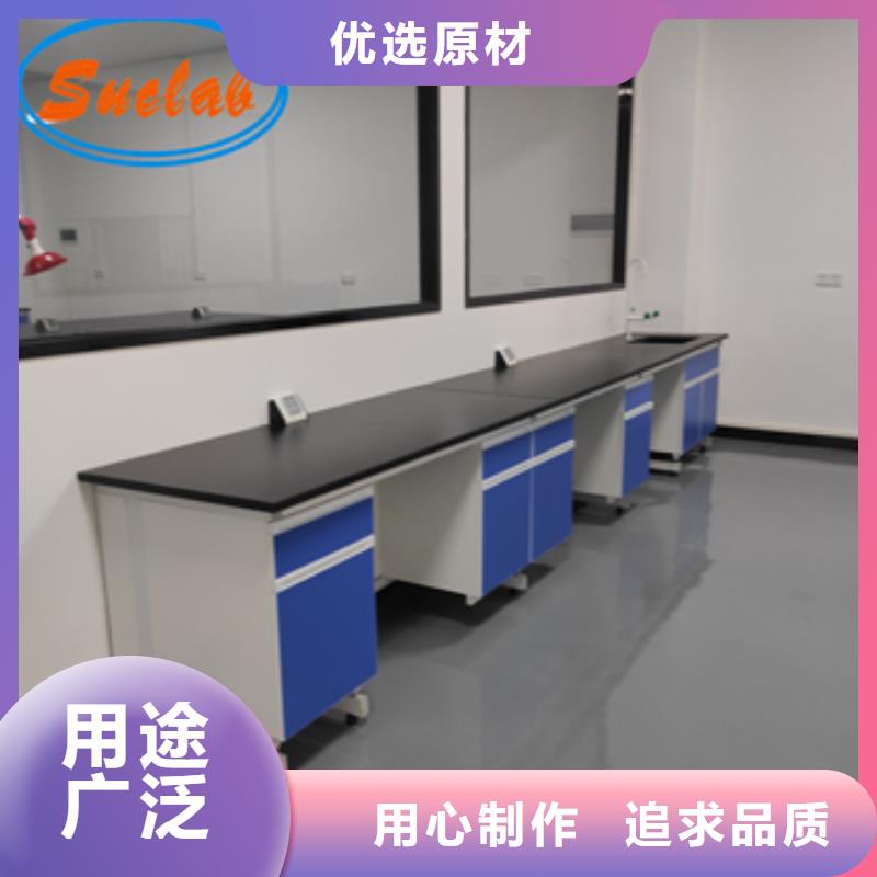 钢木实验台会计档案密集架大库存无缺货危机