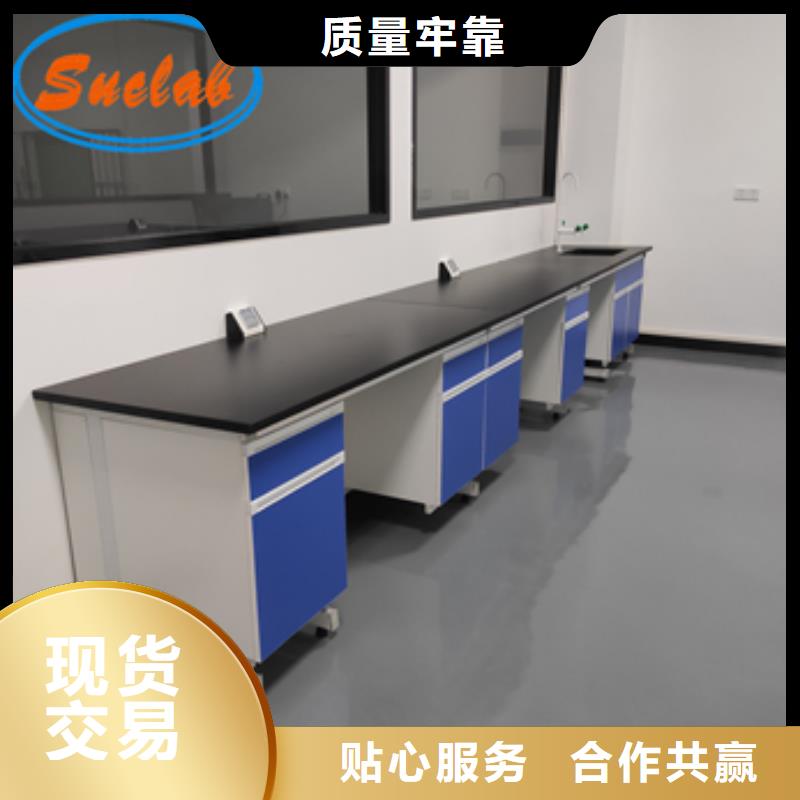 钢木实验台_移动密集柜货源直销