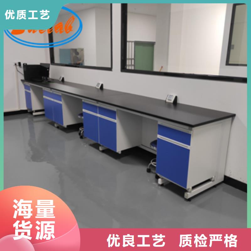 【鋼木實驗臺】,風(fēng)淋柜定制銷售售后為一體