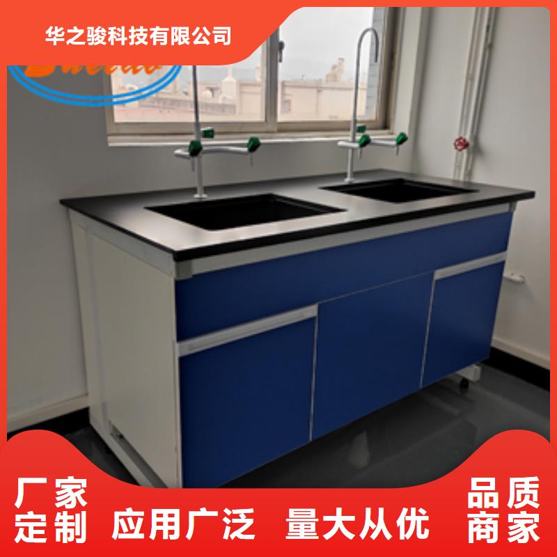 鋼木實驗臺-過濾器款式新穎
