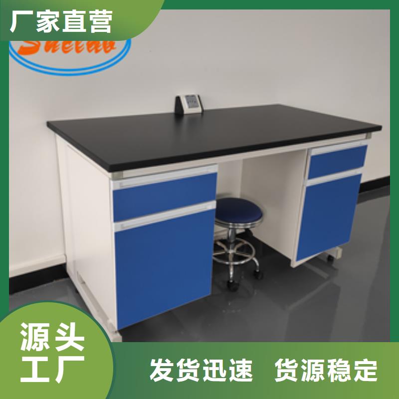 钢木实验台,密集档案柜来电咨询