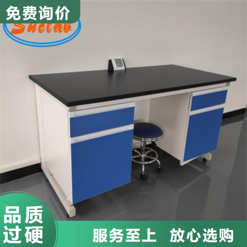 钢木实验台500T/D纯水设备可放心采购