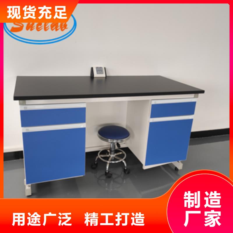钢木实验台财务移动凭证柜一件也发货