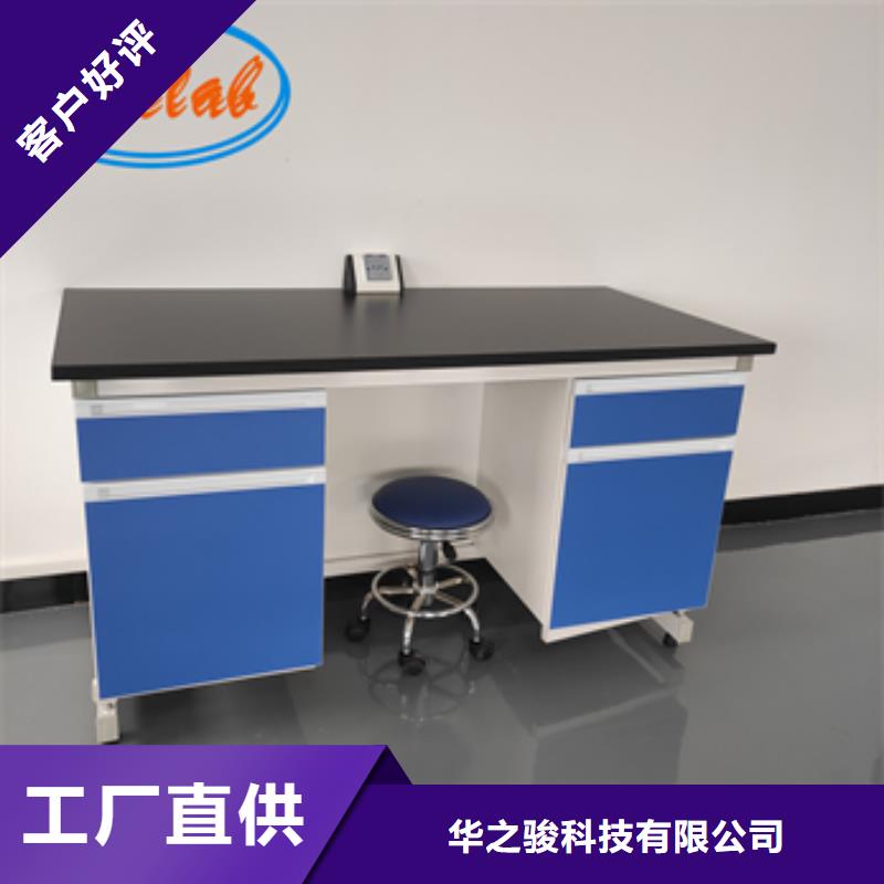 鋼木實(shí)驗(yàn)臺(tái)密集柜高標(biāo)準(zhǔn)高品質(zhì)