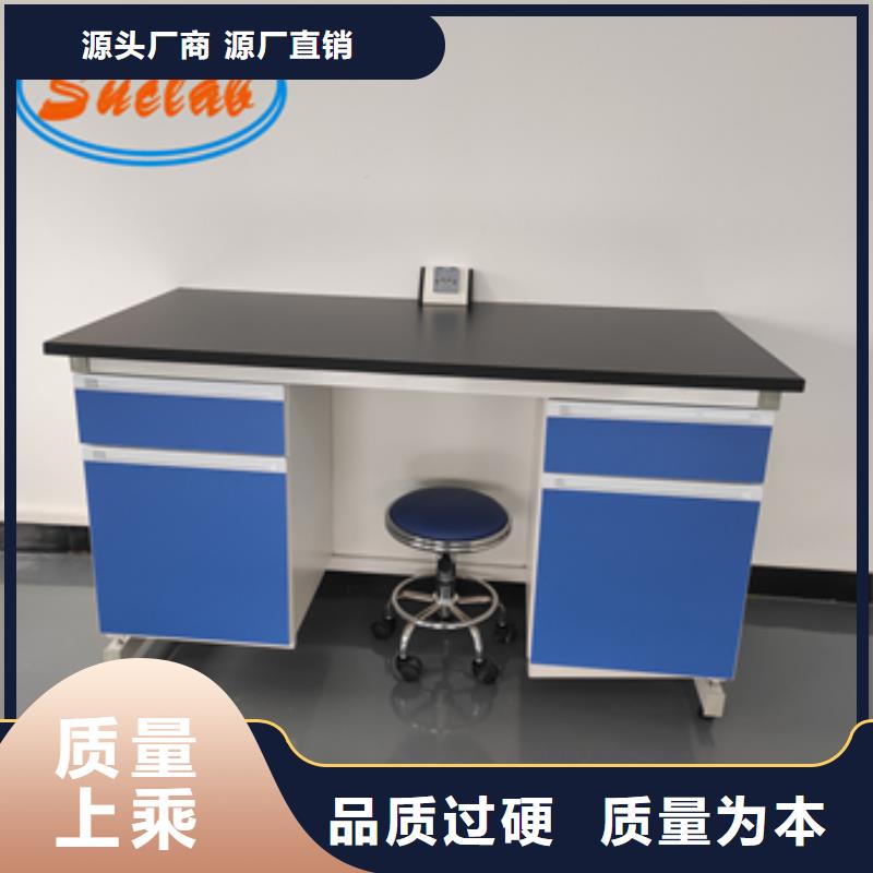 鋼木實(shí)驗(yàn)臺(tái)密集柜高標(biāo)準(zhǔn)高品質(zhì)