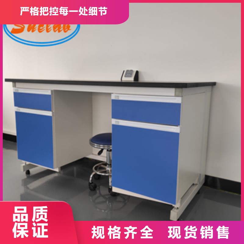 钢木实验台-过滤器款式新颖