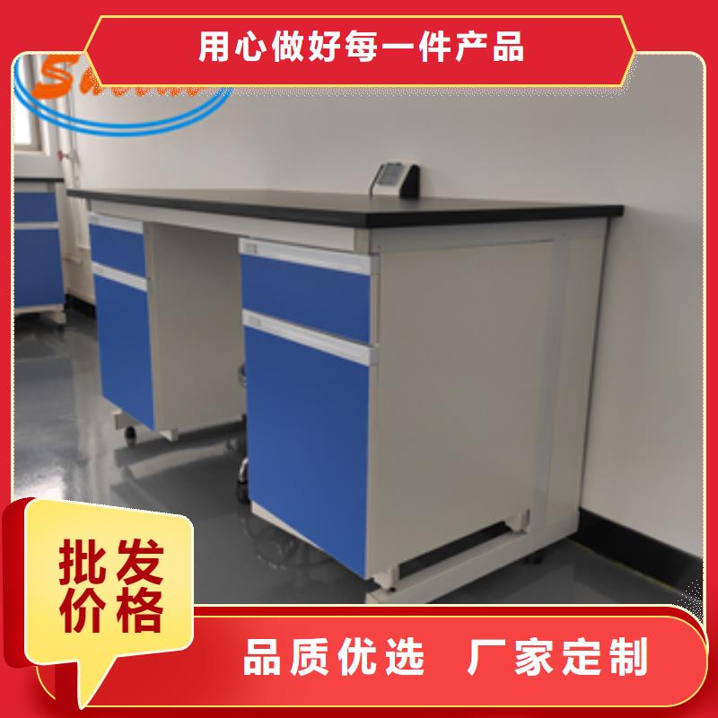 钢木实验台风淋柜专业生产品质保证