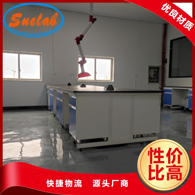 鋼木實(shí)驗(yàn)臺通風(fēng)設(shè)備專業(yè)生產(chǎn)廠家
