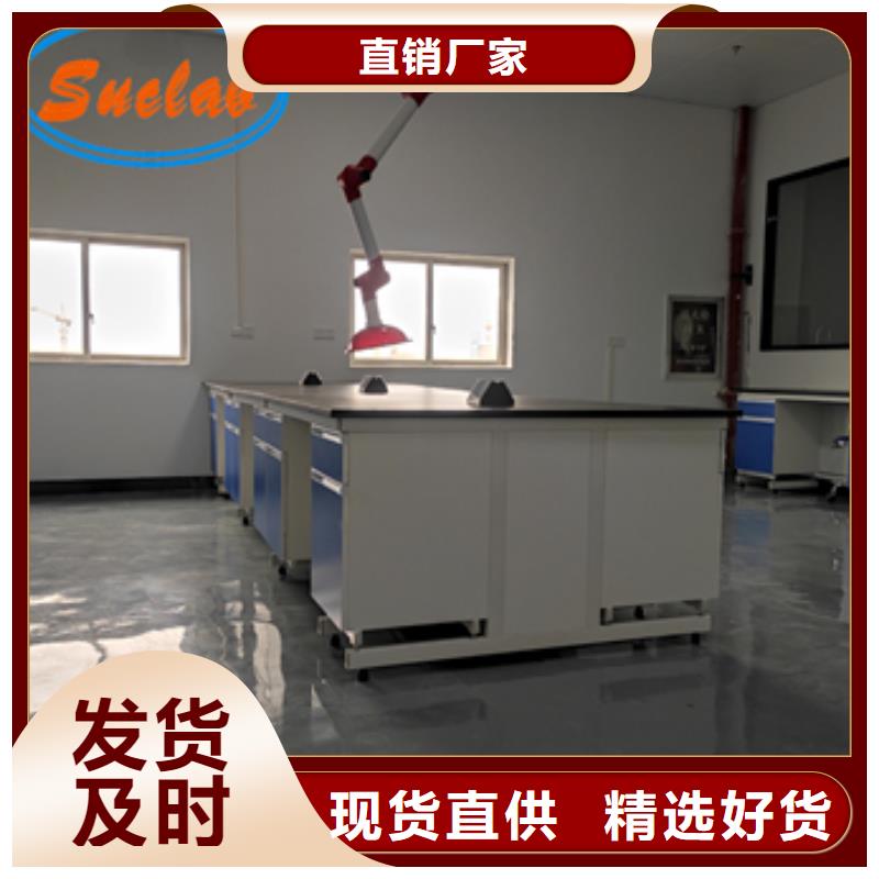 鋼木實(shí)驗(yàn)臺(tái)-財(cái)務(wù)移動(dòng)憑證柜聯(lián)系廠家