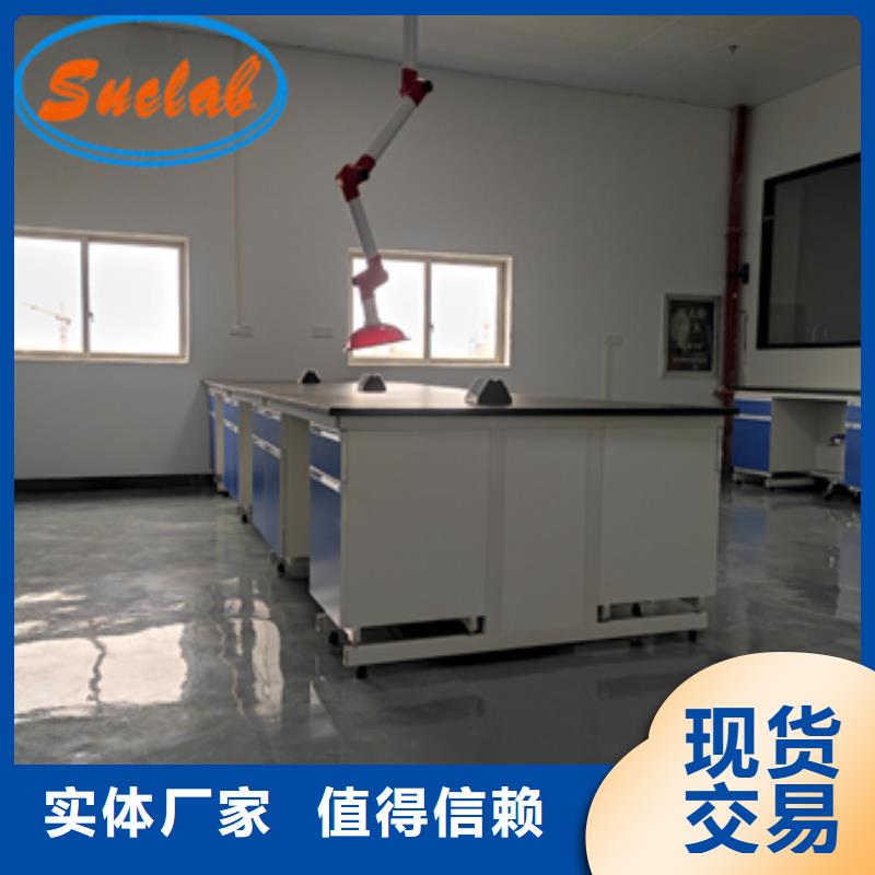 鋼木實驗臺密集架一手價格