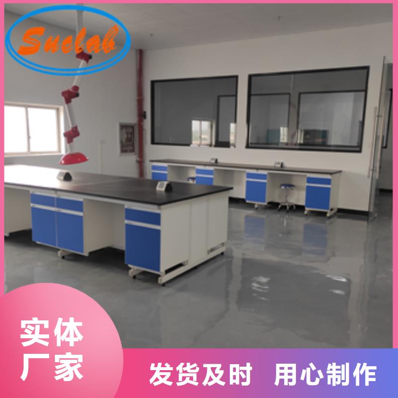鋼木實(shí)驗(yàn)臺(tái)玻璃鋼消聲器工廠現(xiàn)貨供應(yīng)
