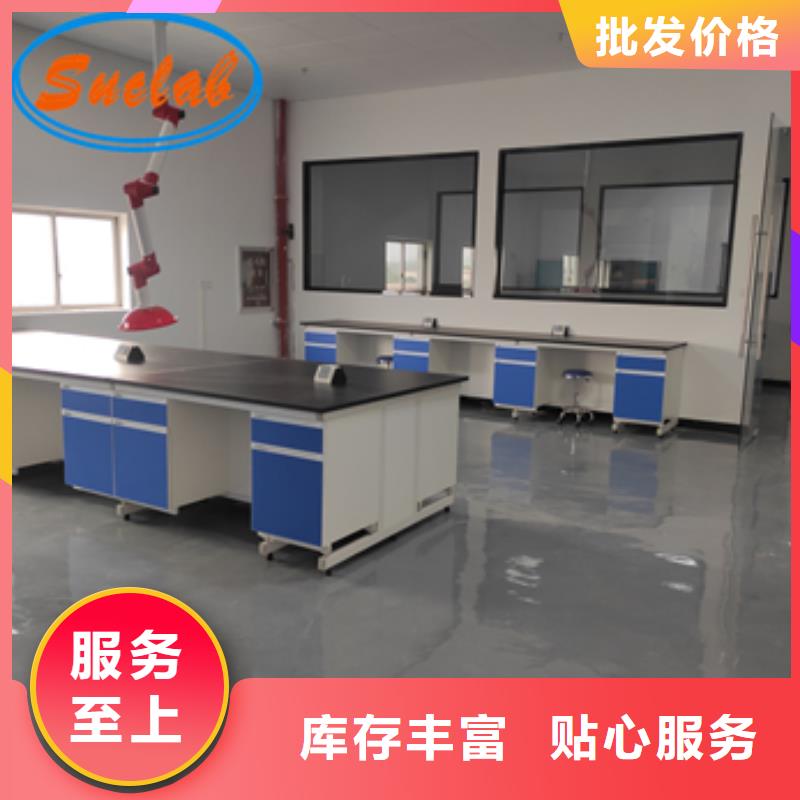 鋼木實(shí)驗(yàn)臺,玻璃鋼消聲器產(chǎn)品優(yōu)良