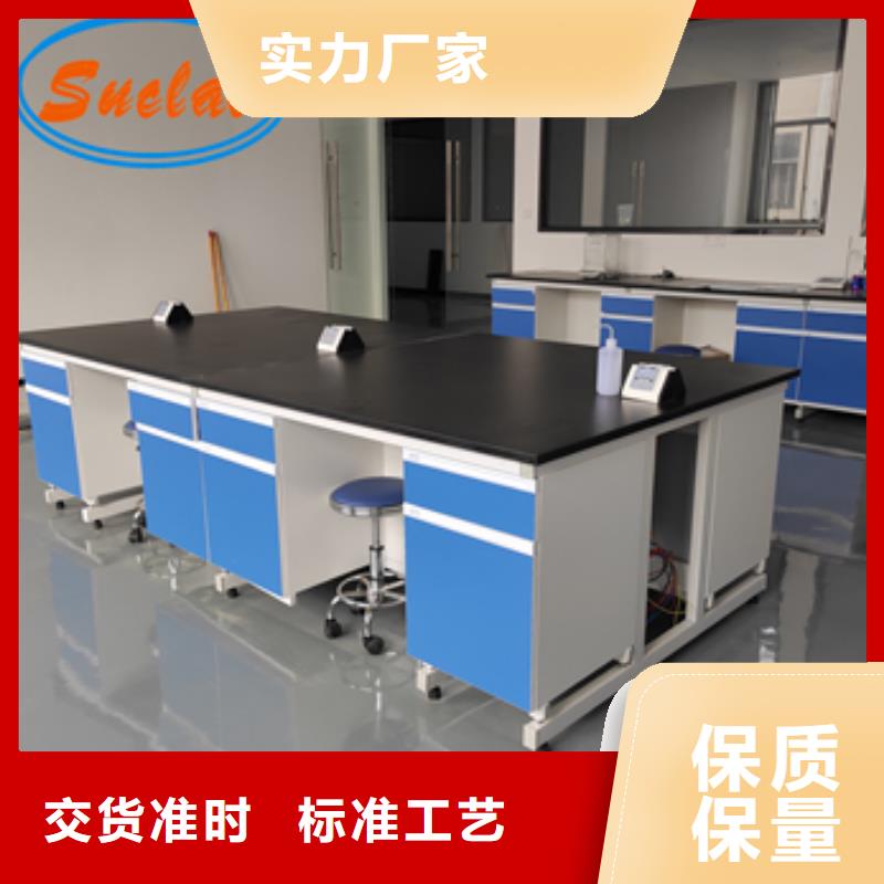 钢木实验台500T/D纯水设备可放心采购
