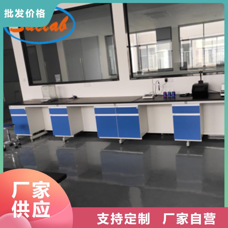 鋼木實(shí)驗(yàn)臺(tái)財(cái)務(wù)檔案密集柜一件也發(fā)貨