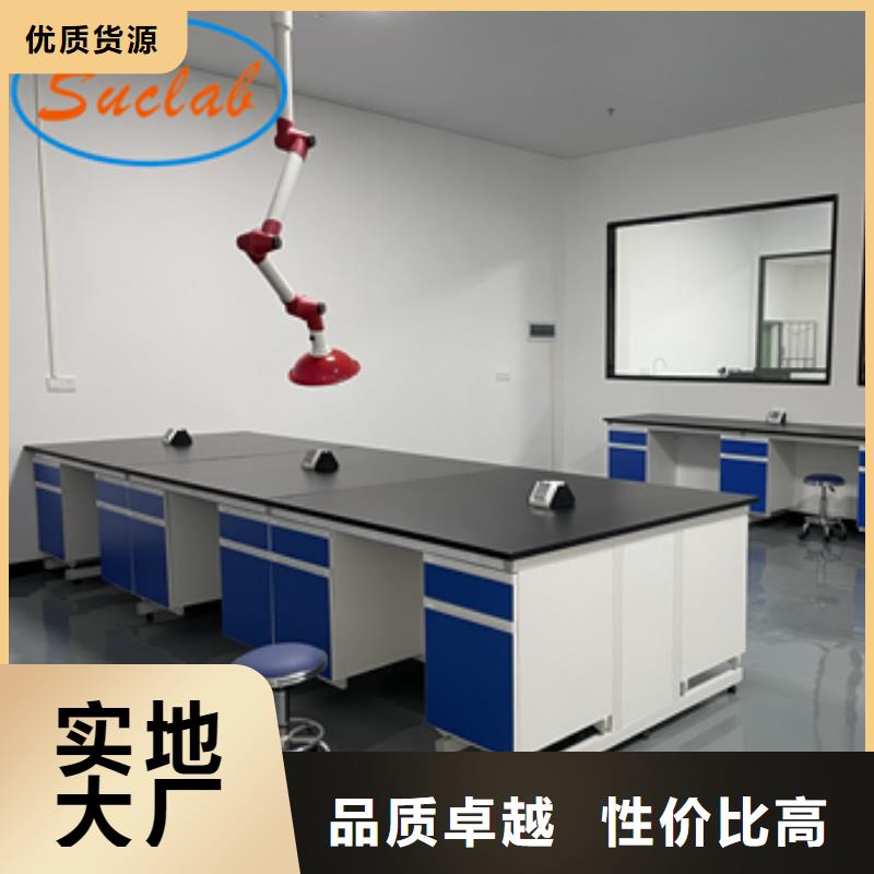 鋼木實驗臺初效過濾器免費回電