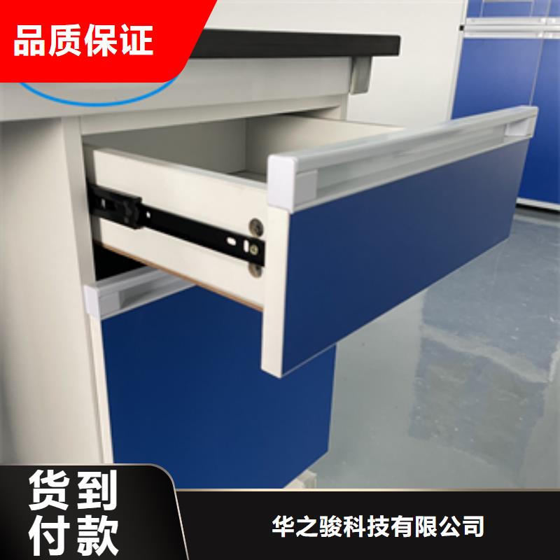 钢木实验台,密集档案柜优选厂商
