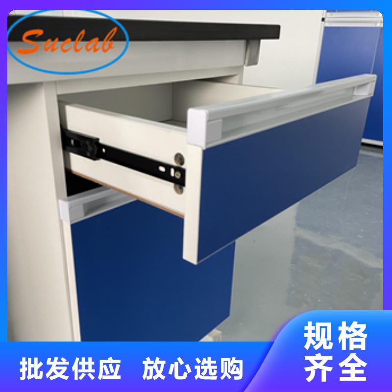 鋼木實(shí)驗(yàn)臺財(cái)務(wù)移動憑證柜產(chǎn)地批發(fā)