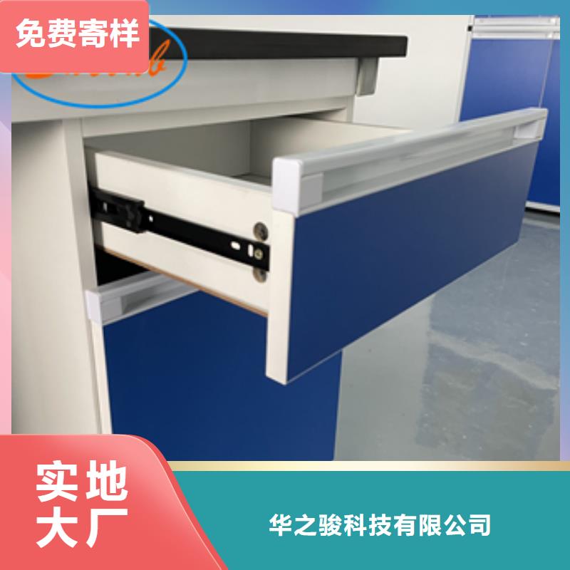 钢木实验台风淋柜专业生产品质保证