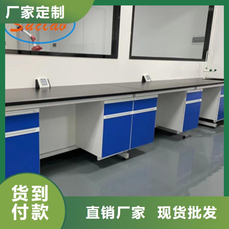 鋼木實(shí)驗(yàn)臺(tái)財(cái)務(wù)移動(dòng)憑證柜一件也發(fā)貨