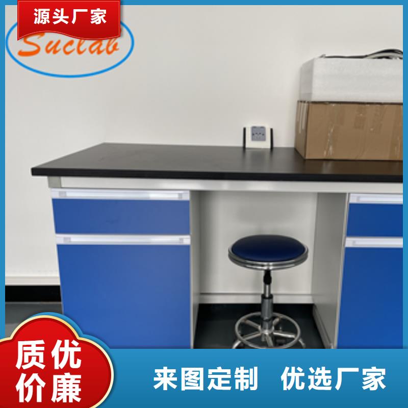 钢木实验台会计档案密集架大库存无缺货危机