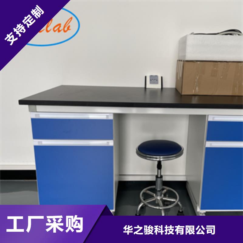 鋼木實驗臺超靜工作臺現(xiàn)貨銷售