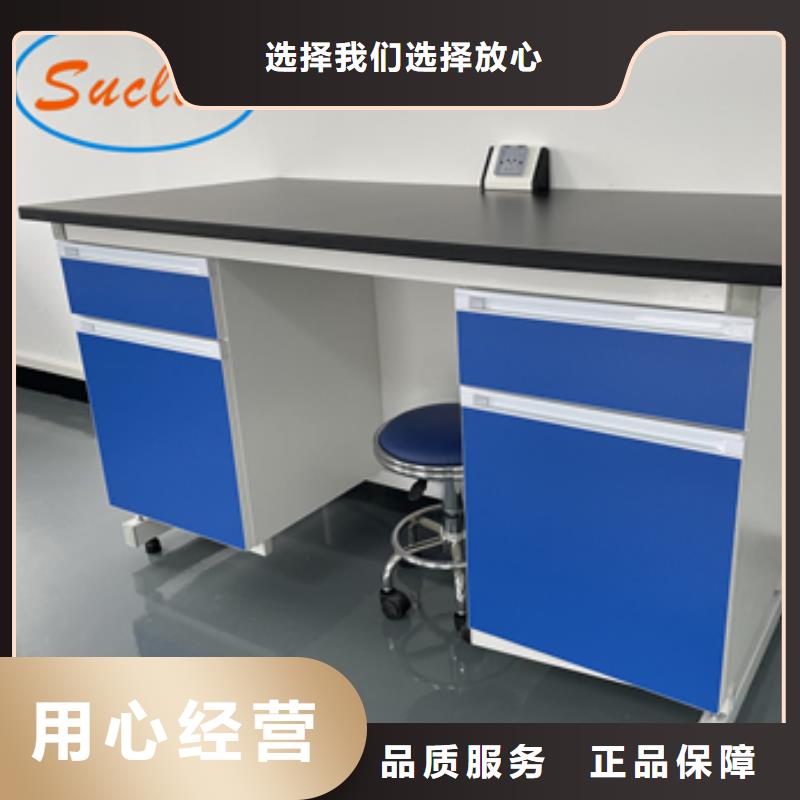 钢木实验台密集档案柜的简单介绍