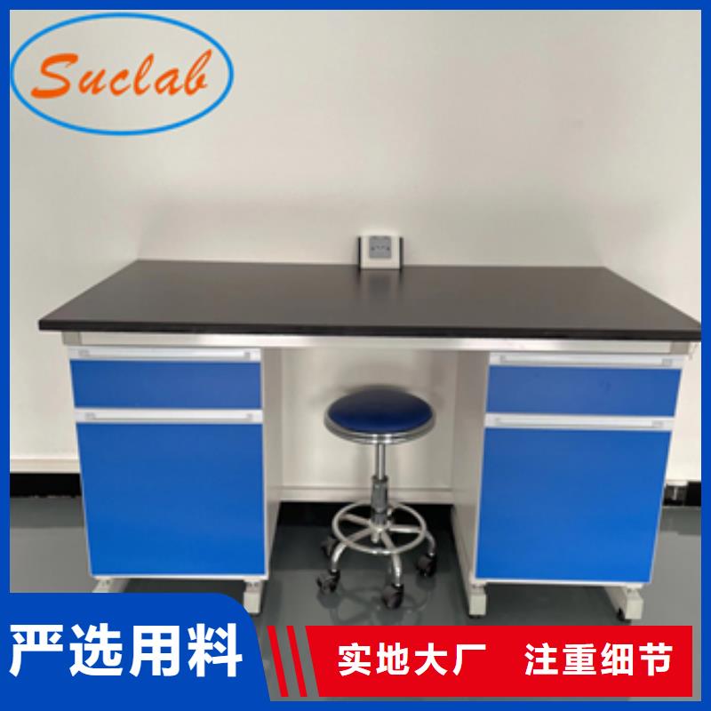 鋼木實驗臺密集檔案柜的簡單介紹