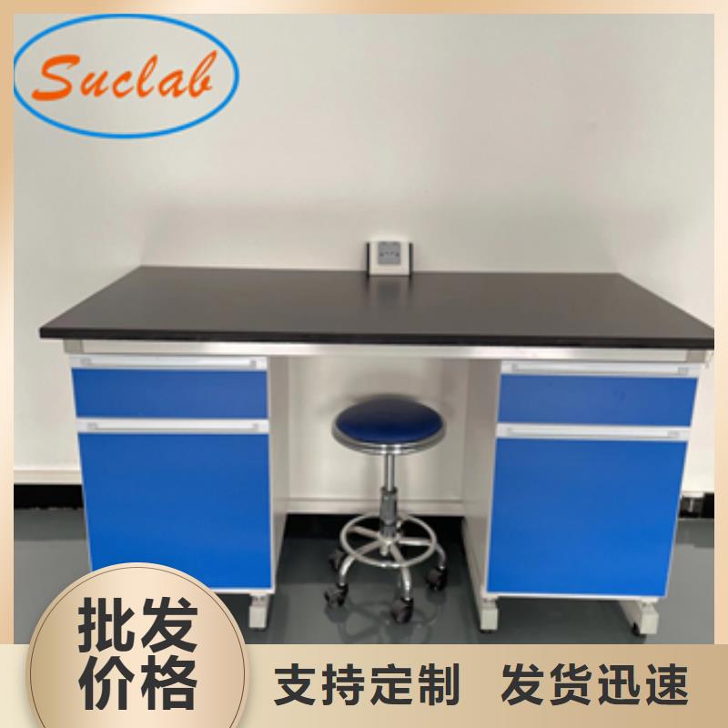 鋼木實驗臺_風淋柜符合標準