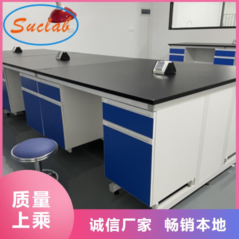 鋼木實(shí)驗(yàn)臺(tái)風(fēng)淋柜實(shí)力優(yōu)品