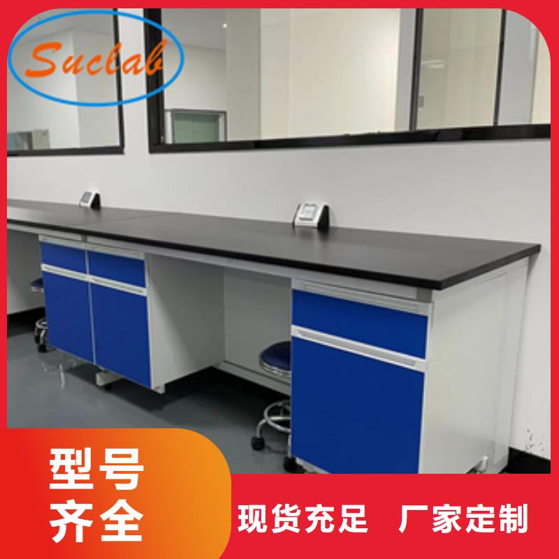 鋼木實(shí)驗(yàn)臺,玻璃鋼消聲器產(chǎn)品優(yōu)良