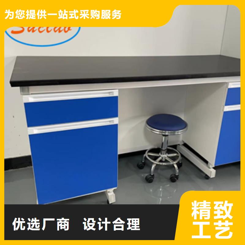 鋼木實(shí)驗(yàn)臺噴淋塔廢氣處理設(shè)備符合標(biāo)準(zhǔn)