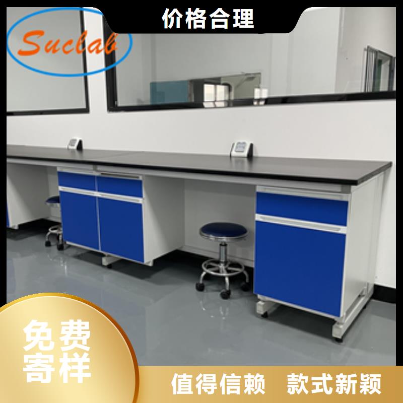 钢木实验台,密集档案柜来电咨询
