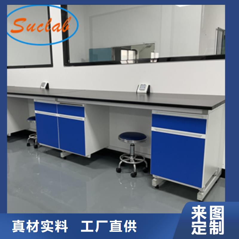 钢木实验台_超净工作台买的是放心