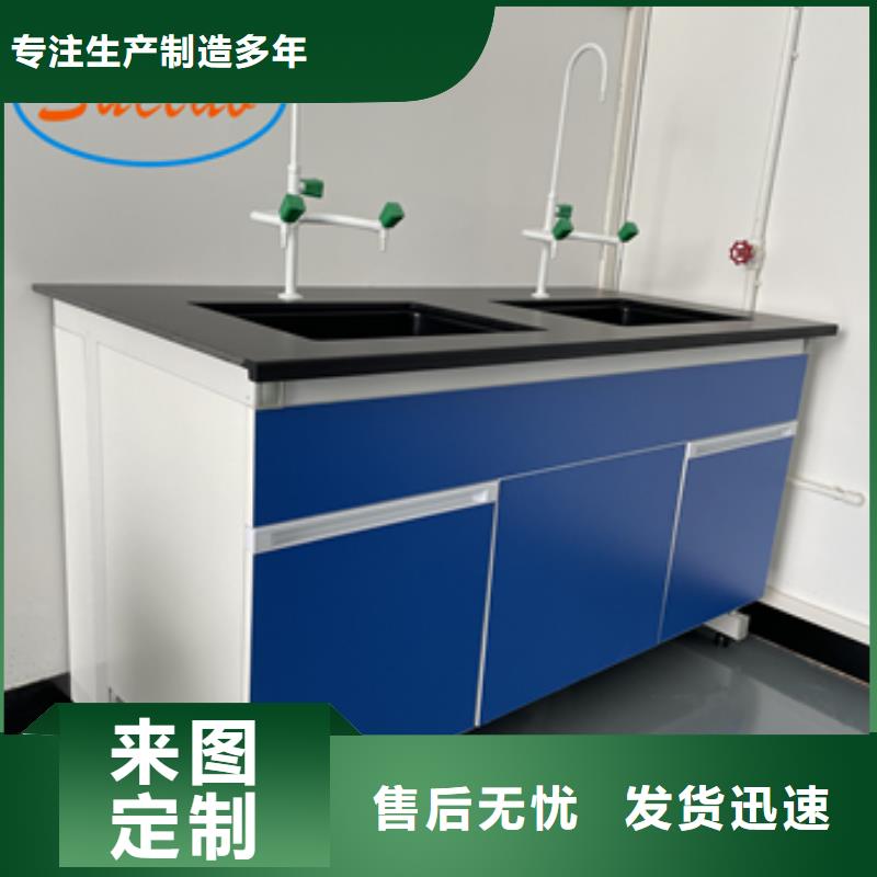 鋼木實驗臺,密集檔案柜買的是放心